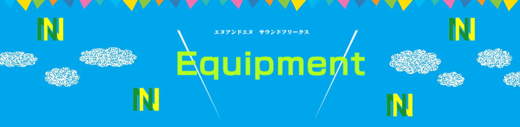 ホリデイ・トレッキング・クラブ